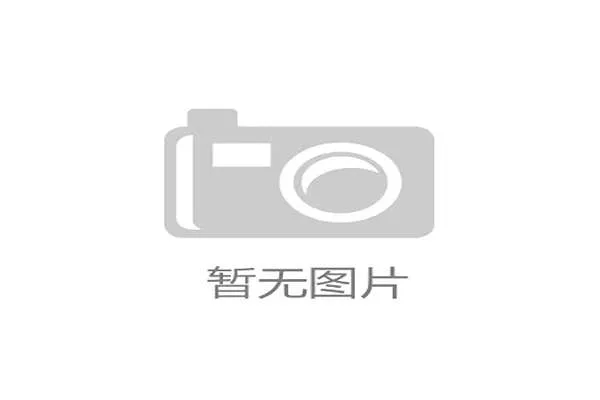 古巴男排重返国际赛场，强力发球仍是其最具威胁的得分利器