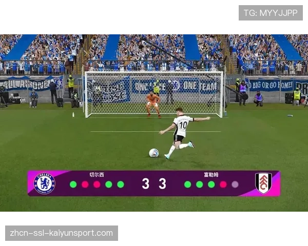 富勒姆1-1战平西汉姆联，农场主凭借点球最后时刻绝平