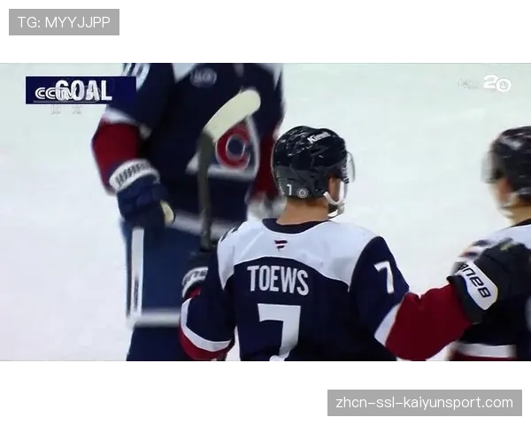 NHL季后赛首轮：卫冕冠军拉斯维加斯金骑士加时绝杀，取得开门红