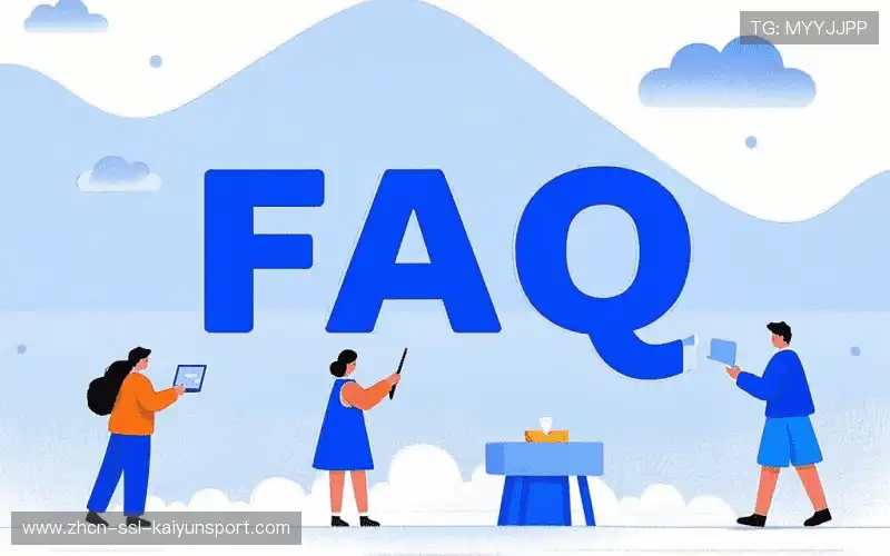 体育直播观看服务区